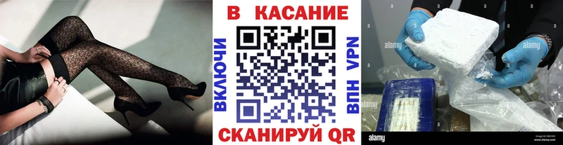 Меф Пойковский