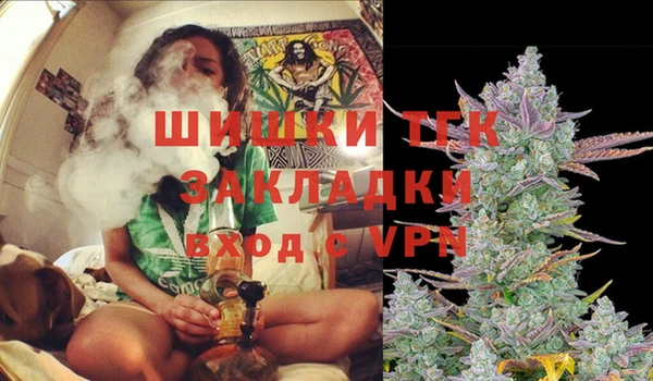 прущий лед Баксан