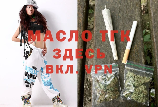 a pvp Балахна