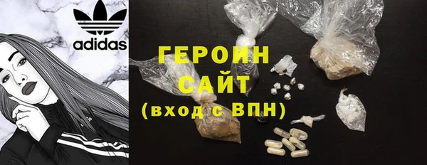 прущий лед Баксан