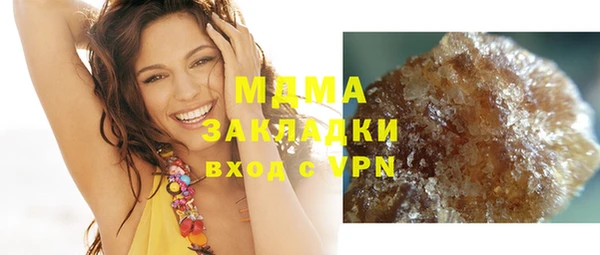 прущий лед Баксан