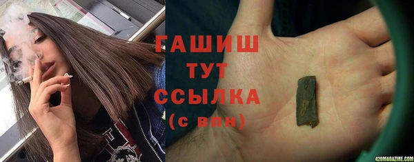 прущий лед Баксан