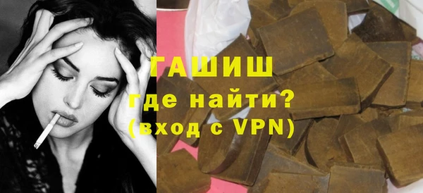 кокаин VHQ Балабаново