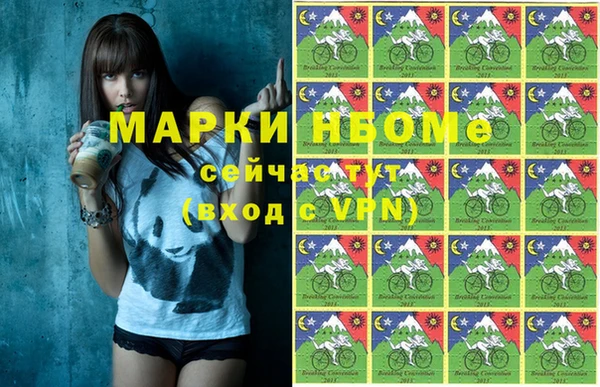 прущий лед Баксан