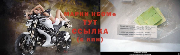 a pvp Балахна