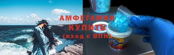 прущий лед Баксан
