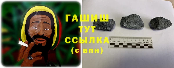 a pvp Балахна
