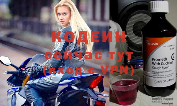 a pvp Балахна