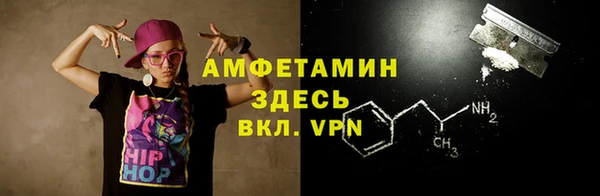a pvp Балахна