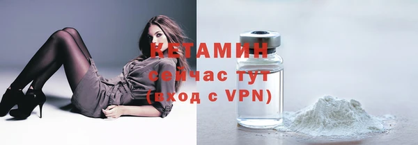 прущий лед Баксан