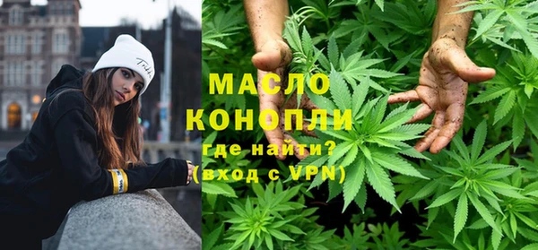 кокаин VHQ Балабаново