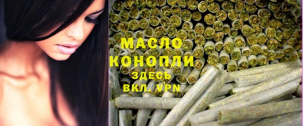 прущий лед Баксан