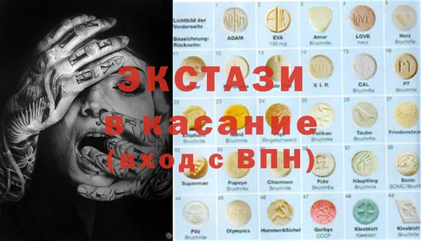 кокаин VHQ Балабаново