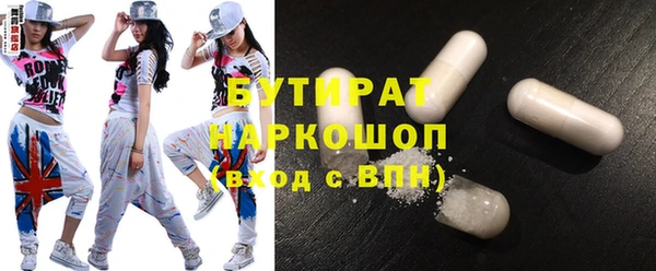 a pvp Балахна