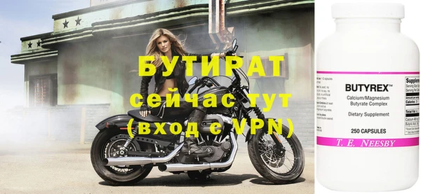 a pvp Балахна