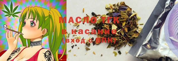 кокаин VHQ Балабаново