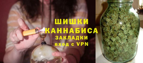 кокаин VHQ Балабаново