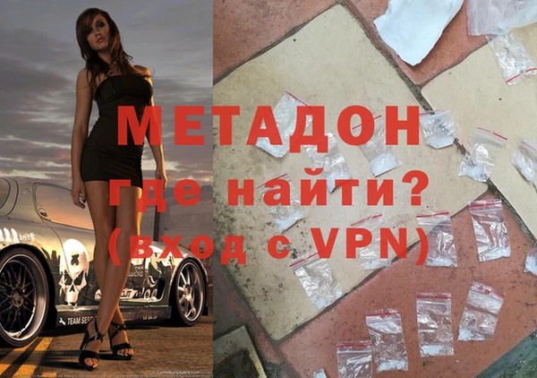 a pvp Балахна