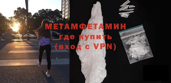 a pvp Балахна