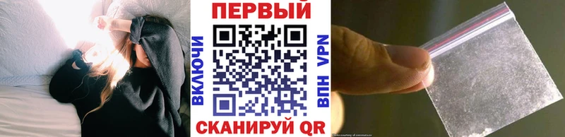 Метамфетамин Декстрометамфетамин 99.9%  OMG сайт  Пойковский 