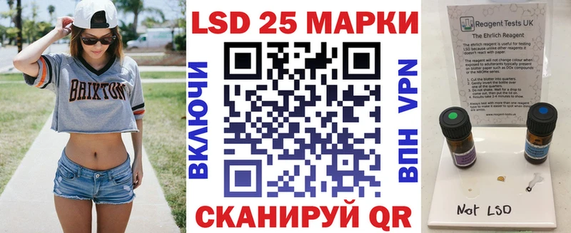 Марки N-bome 1,8мг  маркетплейс Telegram  Пойковский  ОМГ ОМГ зеркало 